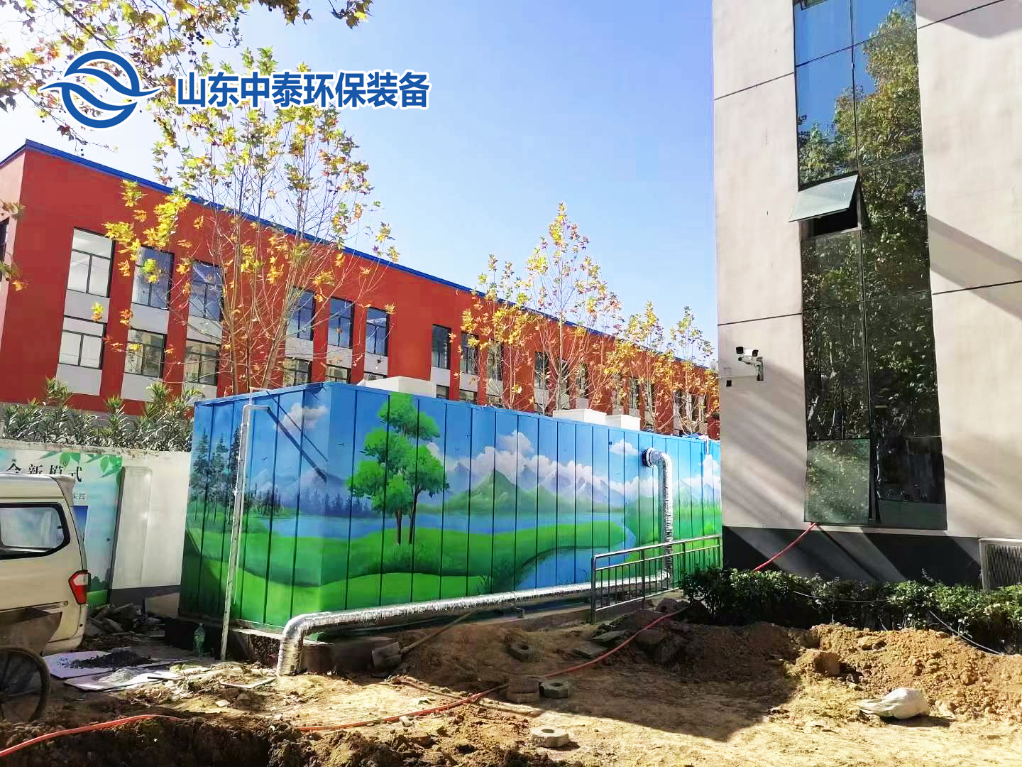生活污水一體化處理設備